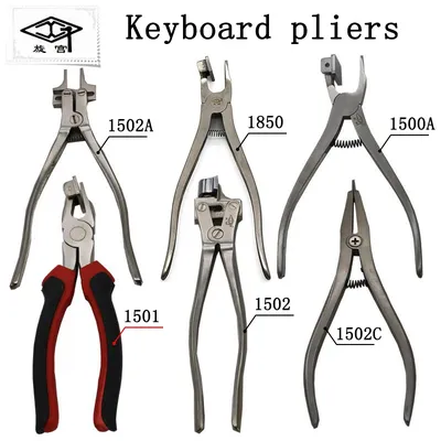 Piano keyboard pliers Piano keys can not repair keyholes keyboard clips piano maintenance tuning