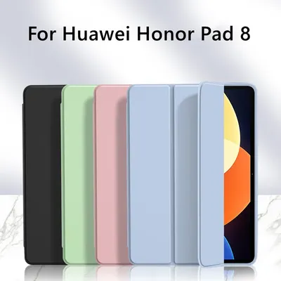 For Honor Pad 8 Case 12 inch Tri-Folding PU Leather Soft Silicone Back Stand Tablet Shell for Honor