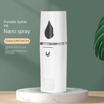 Mini Nano Mist Sprayer Cooler Facial Steamer Humidifier USB Rechargeable Face Moisturizing Nebulizer