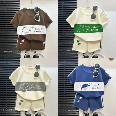 Baby+Kids+Shorts