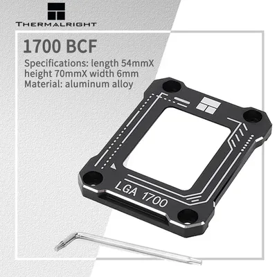 Thermalright LGA 17XX-BCF CPU Bending Correction Fixed Buckle LGA1700 Platform CPU Installation