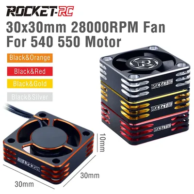 ROCKET Metal Motor Cooling Fan 28000RPM Heat Dissipation 30mm Aluminum for RC Car 540/550 Brushless