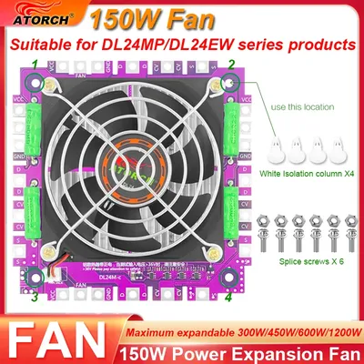 ATORCH splicing accessories Extended power 150W power fan accessories For DL24M-P(Purple) DL24EW