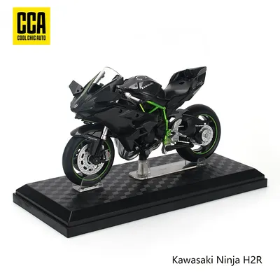 CCA 1:12 Kawasaki Ninja H2R Alloy Motocross Licensed Motorcycle Model Toy Car Collection Gift Static