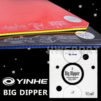 YINHE Big Dipper Table Tennis Rubber Sticky Lightweight Ping Pong Rubber Sheet with Inner Energy