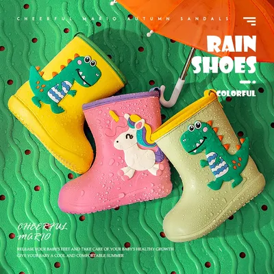 Miscellaneous+Baby+Kids+Accessories