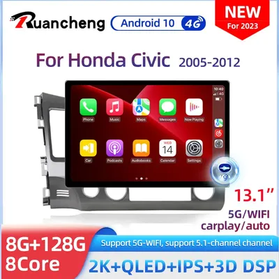 13" Carplay Android Auto Car Stereo Radio for Honda Civic 8 2005 - 2012 Multimedia Video Player Navigation GPS 2 Din 4G WiFi