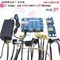 Il Tester per pannello LCD di prova TV/LCD/LED per Laptop di sesta generazione supporta cavi di interfaccia 7-84 "con LVDS e cavo Inverter 14