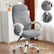 Juste de chaise de bureau de jeu en jacquard élastique housses de chaise d'ordinateur tout compris