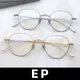 EP-Lunettes de soleil Gentle GM pour hommes et femmes lunettes noires œil de chat mode espion