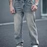Men's Casual Loose Fit Distressed Jeans, Chic Wide Leg Classic Design Jeans