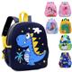 Children's Animal Anime Schoolbag 1-6 Years Old Cartoon Schoolbag Ultra-light Load-reducing Kindergarten Backpack School-age Boys And Girls Backpack For School Opens, Ideal Choice For Gifts