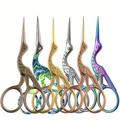 1pc Stainless Steel Gold Plated Crane Scissors, Vintage Dragon And Phoenix Scissors, Yarn Scissors, Tea Leaf Cross Embroidery Thread Head Scissors