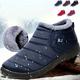 Women's Non-slip Thickened Medium Tube Snow Boots, Comfortable Soft Soled Warm Outdoor Shoes