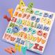 Alphabet Puzzles, Abc Alphabet Puzzles, Suitable For Toddlers Educational Learning Toys, Alphabet Toys With Puzzle Board And Alphabet Blocks, Best Gift For Girls And Boys