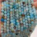 Faceted Aquamarine Agate, Natural Tourmaline Faceted Loose Beads, Football Beads, For Artificial Jewelry, Necklace, Earrings Bracelet Making
