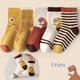 5pairs Boys Kids Cartoon Little Dinosaur Cute Socks, Autumn Winter Warm Crew Socks, Fashion Color Block Crew Socks, Children's Trendy Socks