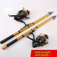 1.5m/1.8m/2.1m/2.4m/2.7m/3m/luya Sea Fishing Rod Fiber Reinforced Plastic Sea Fishing Rod Luya Ice Fishing Rod Telescopic Fishing Rod Bait Throwing Fishing Rod