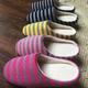 Women's Stripe Slippers, Keep Warm Lightweight Comfortable Non Slip Household Shoes, Women's Half Slippers