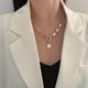 Vintage Chunky Link Chain & Faux Pearl Necklace For Women Jewelry Gift