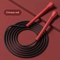 1pc Jump Rope, Adjustable Durable Jump Rope, Home School Outdoor Training Fitness Equipment