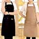 Canvas Polyester Pocket Apron Butcher Crafts Baking Chefs Kitchen Cooking Bbq