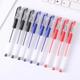 10 Ballpoint Pens + Fill Set Black Blue Red Ink Bullet 0.5mm Gel Pens School And Office Supplies Stationery