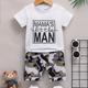 "2pcs Baby's ""mama's Little Man"" Print Summer Set, T-shirt & Camo Shorts, Baby Boy's Clothing, As Gift"