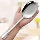 "1pc/2pcs Serving Spoon, Stainless Steel Square Head Large Soup Porridge Rice Scoop, Public Spoon With Straight Handle, 8.58"", Kitchen Items, Kitchen Stuff, Kitchen Supplies"