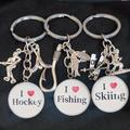 1pc I Love Hockey Keychain For Men, I Love Fishing, I Love Skiing Car Keyring, Hockey Player Gift, Fish Hook Pendant Accessories