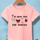 ''i'm Just Here For The Snacks'' Cartoon Print Girl T-shirt Lightweight Comfy Daily Casual Short Sleeve Tee For Teen/ Kids