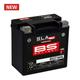 BS Battery Batterie SLA Max sans entretien activée usine - BGZ16HL