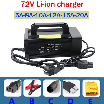 NEW 72V 20S lithium battery charger 84V 5A/8A/10A/12A/15A/20A high-power metal case with LCD display