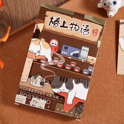Greeting+Cards