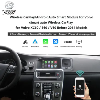 Wireless CarPlay Android Auto KSmart Box 5G Upgrade Version For Volvo V40 V60 XC60 S60 V70 XC70 S80 2011-2014 OEM Microphone