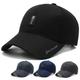 Été Luxe Designer Mode Casquette de baseball noire Hiver Sport Coton Golf Trucker Hat Homme Kpop Bone Pour hommes et femmes, choix idéal pour les cadeaux