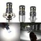 1pc Moto Phare LED H4 Ampoule Feux De Route/croisement S2 BA20D P15D H6 Ampoule De Phare 12V Antibrouillard Blanc DRL Pour Moteur Scooter Moto Accessoires