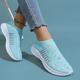 Damen Turnschuhe Slip-Ons Fahrende Schuhe Flyknit Schuhe Plattform-Turnschuhe Outdoor Täglich Geometrisch Farbblock Sommer Flacher Absatz Runde Zehe Brautkleider schlicht Adrett Rennen Tennisschuhe