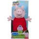 Peppa Pig Giggle & Snort Peppa V2 Soft Plush Toy With Moving Action