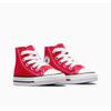 Sneaker CONVERSE "CHUCK TAYLOR ALL STAR CLASSIC", Gr. 20, rot, Textil, sportlich, Schuhe