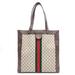 Gucci Bags | Gucci Ophidia Gg Supreme Tote Bag [519335] | Color: Tan | Size: Os