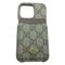 Gucci Other | Gucci Iphone Case For Women And Men, Mobile Phone Smartphone 617664 Gg Suprem... | Color: Brown | Size: Os
