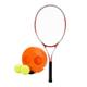 LOVIVER Solo Tennis Trainer Solo Training Equipment Park Tennis Rebounder Kit Ball with String Solo Tennis Training Aid for Beginners, Red Racket 4pcs