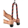 120/cm Hochleistungs-Trizeps seil Fitness kabel aufsatz Bizeps Trizeps Rücken muskel trainer