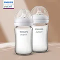 PHILIPS AVENT-Bouteille de lait en verre siliconé gros calibre bore élevé pour bébés de plus de 6