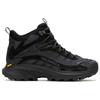 Merrell - Moab Speed 2 Mid GTX - Wanderschuhe 43,5 | EU 43,5 schwarz