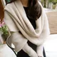 Écharpe longue en laine avec manches pour femme style européen châle décontracté chaud optique
