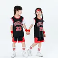Maillot de basket-ball pour garçons et filles Bulls 23 faux uniforme d'équipe deux pièces pour