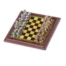 1Set di scacchi classici in lega di zinco Set di scacchi scacchiera in legno con scacchi da gioco