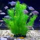 1pc/2pcs Aquarium Plants Ornaments Plastic Simulation Artificial Water Grass Fish Tank Decoration Accessories